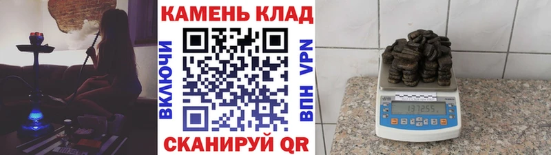 Гашиш AMNESIA HAZE  как найти закладки  Злынка 