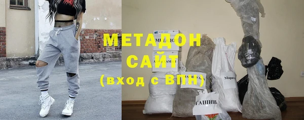 ешки Горняк