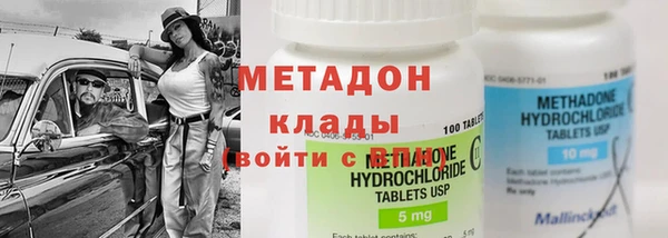 ешки Горняк