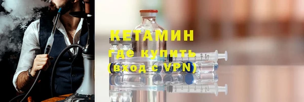 не бодяженный Фурманов