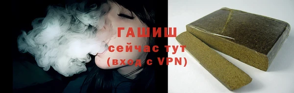 МДМА Хадыженск