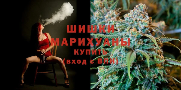 первитин Горно-Алтайск