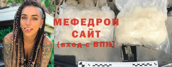 ешки Горняк